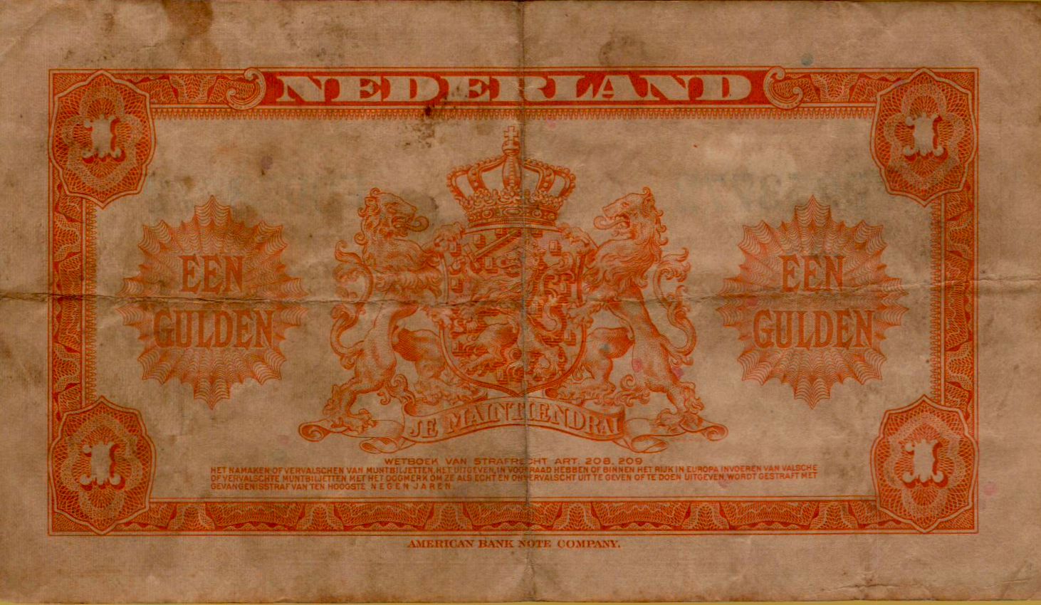 Netherlands 1 1964 VF+ P-64